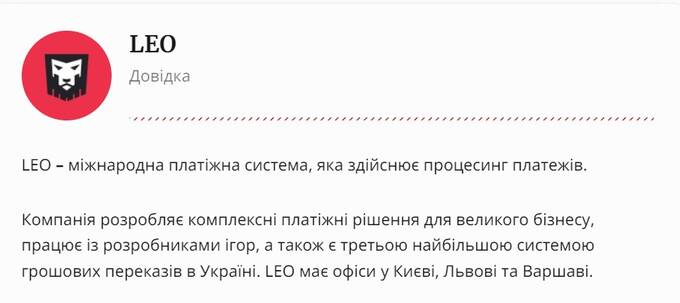 Алена Шевцова обслуживает денежные потоки китайской мафии или при чем тут Илон Маск? tidttiqzqiqkdatf qhxidtziqqhieqatf